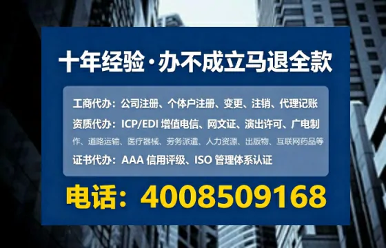 南充<a href='https://www.lihengelec.com/  '>公司注销</a>全流程详解：从准备到完成的实操经验分享