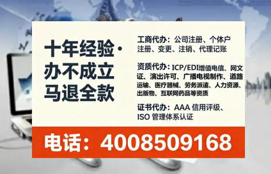 南充办理<a href='https://www.lihengelec.com/ '>医疗器械三类经营许可证</a>的用处、流程与实战经验分享