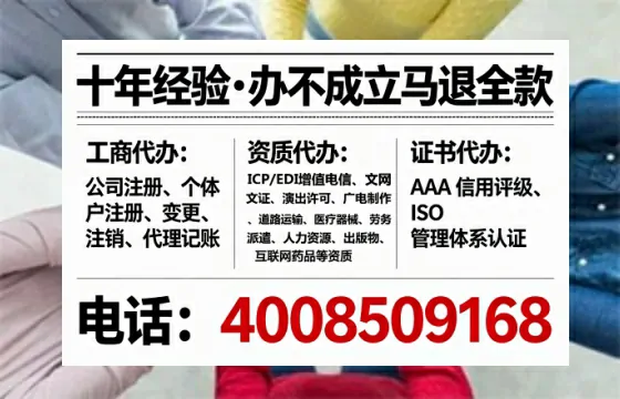 南充办理<a href='https://www.lihengelec.com/  '>医疗器械网络销售备案</a>的用处、流程与实战经验分享