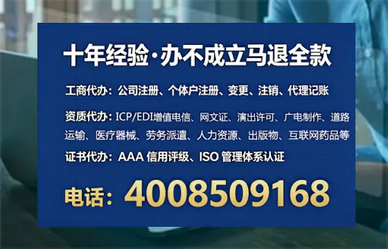 南充<a href='https://www.lihengelec.com/  '>公司注销</a>全流程详解：从准备到完成的实操经验分享