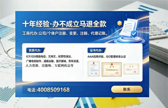南充办理<a href='https://www.lihengelec.com/  '>食品生产许可证</a>的用处、流程与实用经验分享