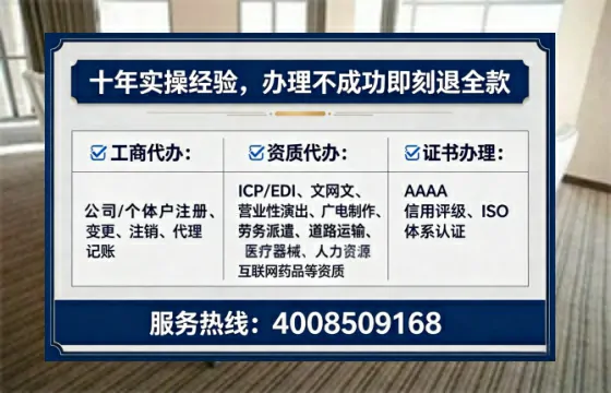 南充办理<a href='https://www.lihengelec.com/  '>医疗器械二类经营备案证</a>的实用指南：从需求到落地全流程亲历分享