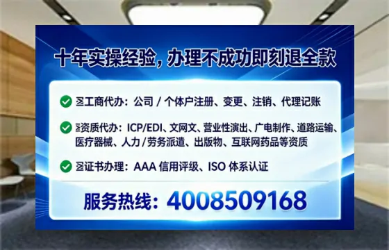 南充办理<a href='https://www.lihengelec.com/ '>培训机构办学许可证</a>的用处、流程与避坑指南