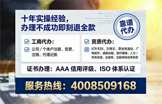 南充办理<a href='https://www.lihengelec.com/ '>医疗器械三类经营许可证</a>的用处、流程与实战经验分享