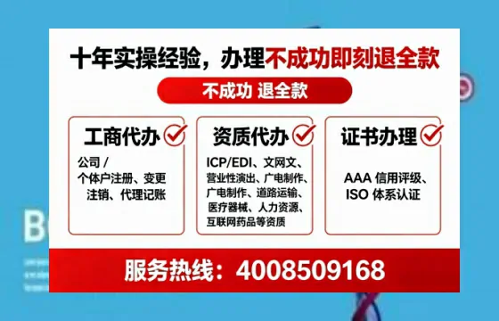 南充办理<a href='https://www.lihengelec.com/  '>食品经营许可证</a>的用处、流程与避坑指南