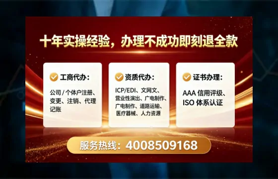 南充办理<a href='https://www.lihengelec.com/  '>食品生产许可证</a>的用处、流程与实用经验分享