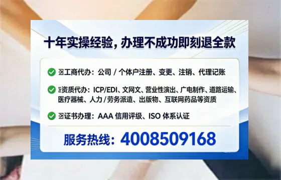 南充办理<a href='https://www.lihengelec.com/  '>医疗器械二类经营备案证</a>的实用指南：从需求到落地全流程亲历分享